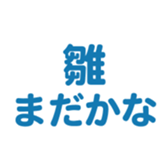694829178