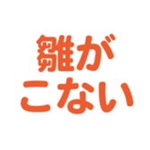694829179
