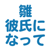 694829181