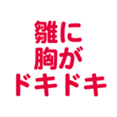 694829183