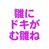 694829184