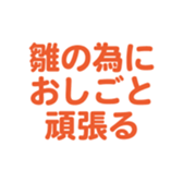 694829190