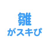 694829198