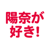 694829362