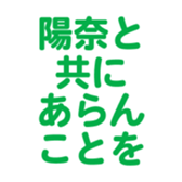 694829369
