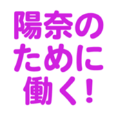 694829371
