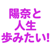 694829374