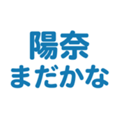 694829378