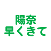 694829380