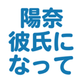 694829381