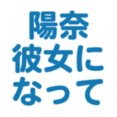 694829382