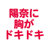 694829383