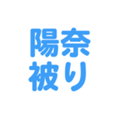694829387