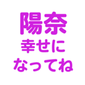 694829396
