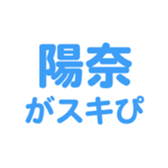 694829398
