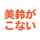 694829619