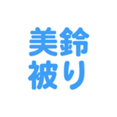 694829627