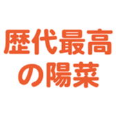 694829765