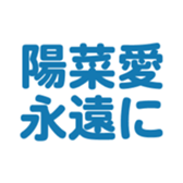 694829770