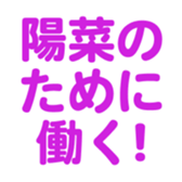 694829771