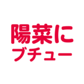 694829777