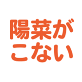 694829779