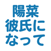 694829781