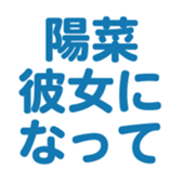 694829782