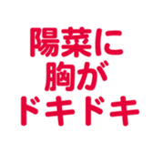 694829783