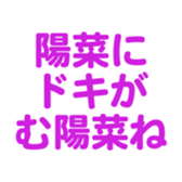 694829784