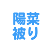694829787