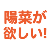 694829793
