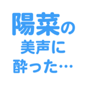 694829795