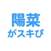 694829798