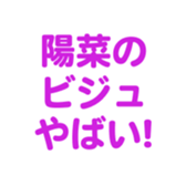 694829800