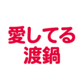 694830431