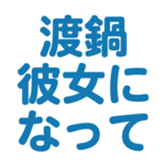 694830446