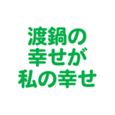 694830455