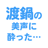 694830459