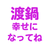 694830460