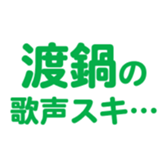 694830461