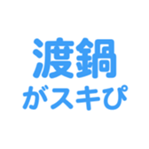 694830462