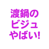 694830464