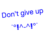 69483572