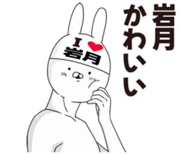 694846828