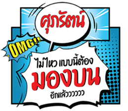 694854660