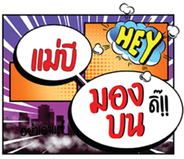 694857416