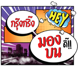 694861048