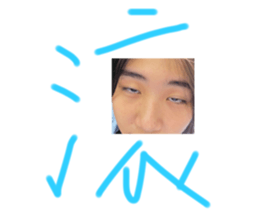 694865243