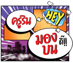 694869064